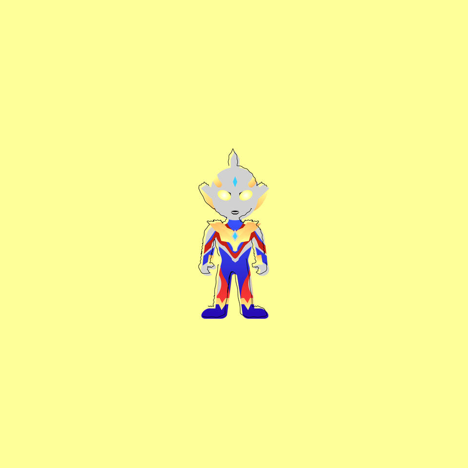 TRIGGER